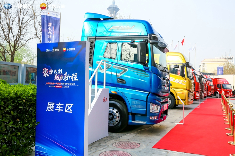 現(xiàn)場展車