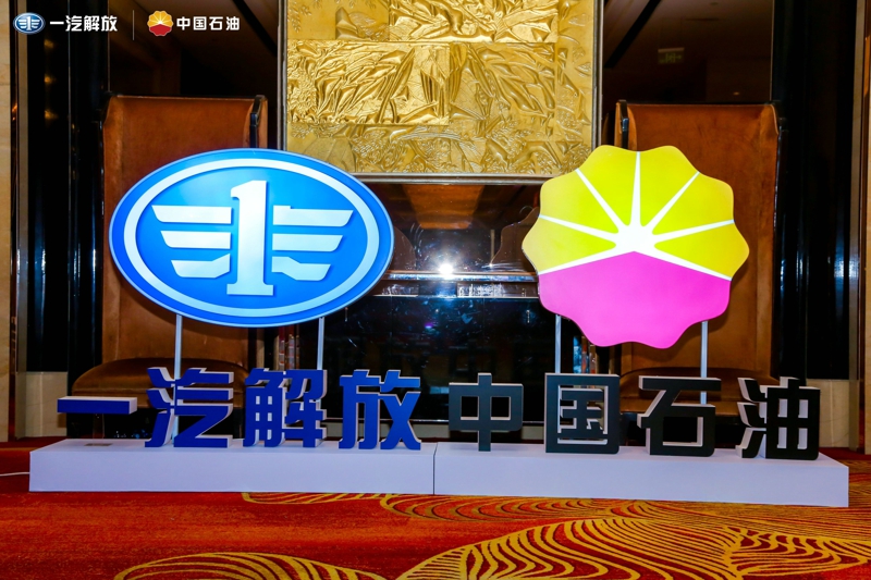 活動現(xiàn)場